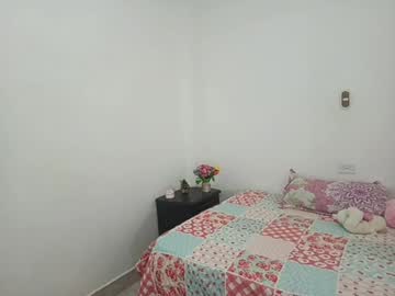 emaelduro25