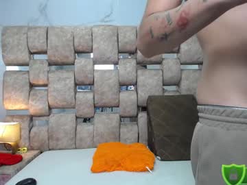 kathyaiden