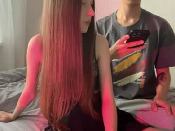 lovemeivy