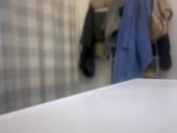 luvtobenude21