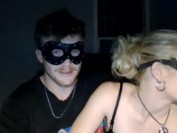 maskedcouple2007