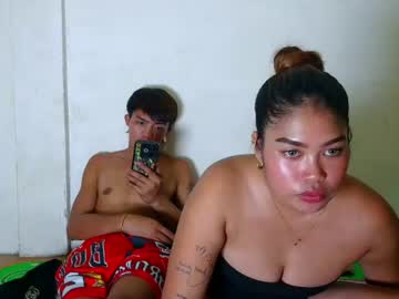 p1noytwink_kiwap