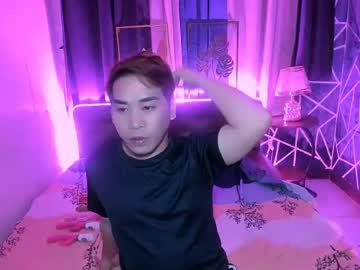 pinoybigcockforyou