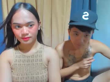 urslutty_mayie
