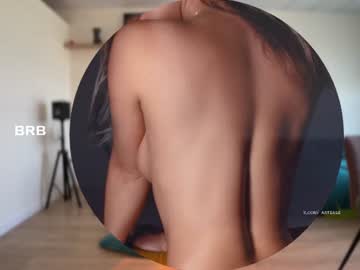 _artease_