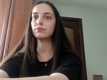 amberechaure