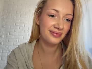 caramel_way