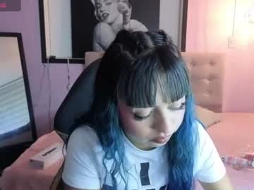 celeste_fioree
