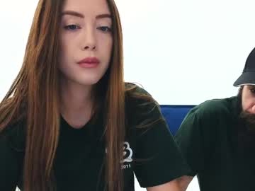 Em