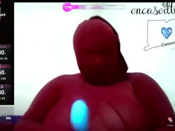 encasedbeauty