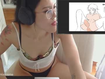 kuromixkreme