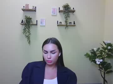 lanaisheretoday