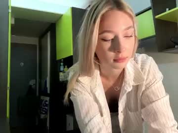 luminmossr