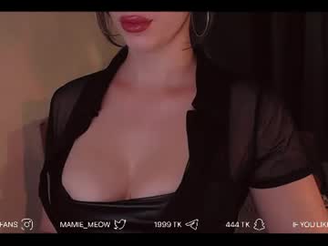 mamiemeow