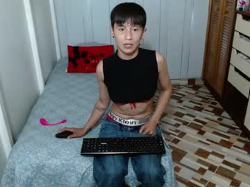 megan538687