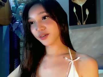 nami_kisser
