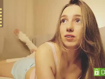 shypeachmaru