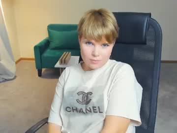 tiannadahl