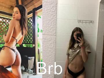 vx_arina