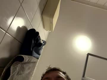 armyskater32