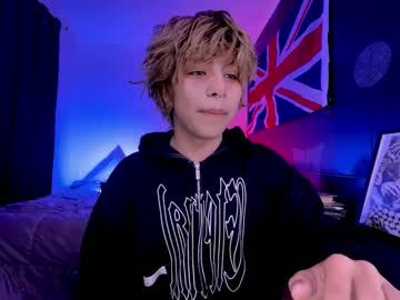 Aaron ♡