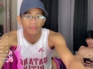 asian_cumbrix