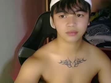 asiancarl_bigcock
