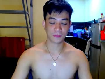 asiandreamboyx