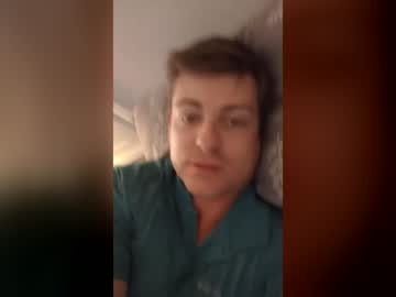 bigdaddybenji95