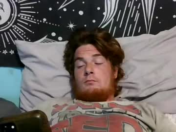 biggingerdick04