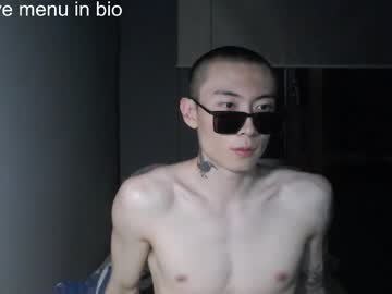 boxman556990
