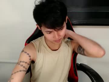cuteasiancock98