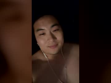 davidchang94