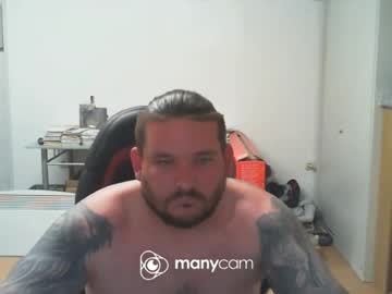 deinspielzeug87