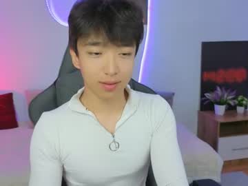 Adam