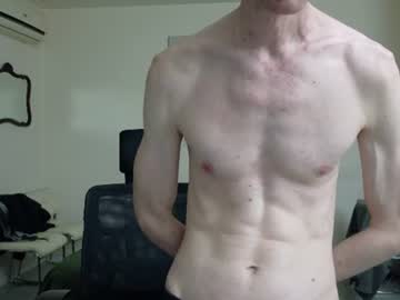 feuerfree