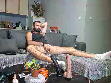 DOFO, Masculine Hairy Greek Guy 🇬🇷 | Say Hey 😊