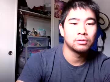 hotasianstud18x