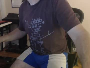 joebo7575