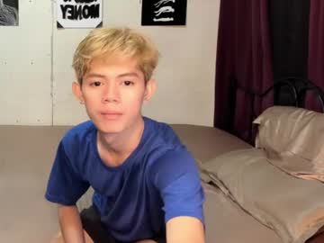 Kianhot_twink