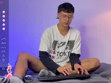 leaneseb
