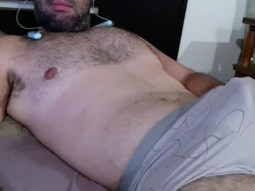 machoathome