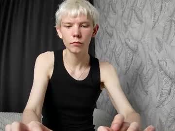 real_cuteboy