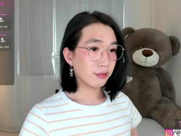 ren_yoonn