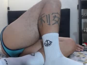 spartacus_cam
