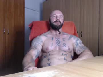 strongivan