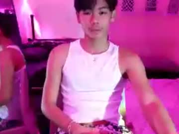 urhotslimboytoypau