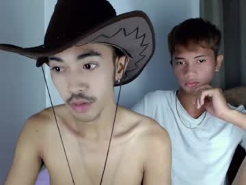 ursftboi