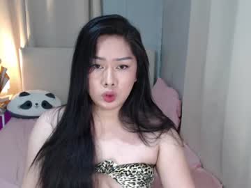 amandachanxx
