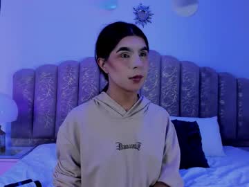 channel_sofia